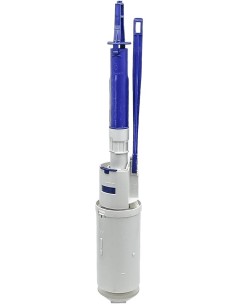 CAMPANA COMPLETA TWICO